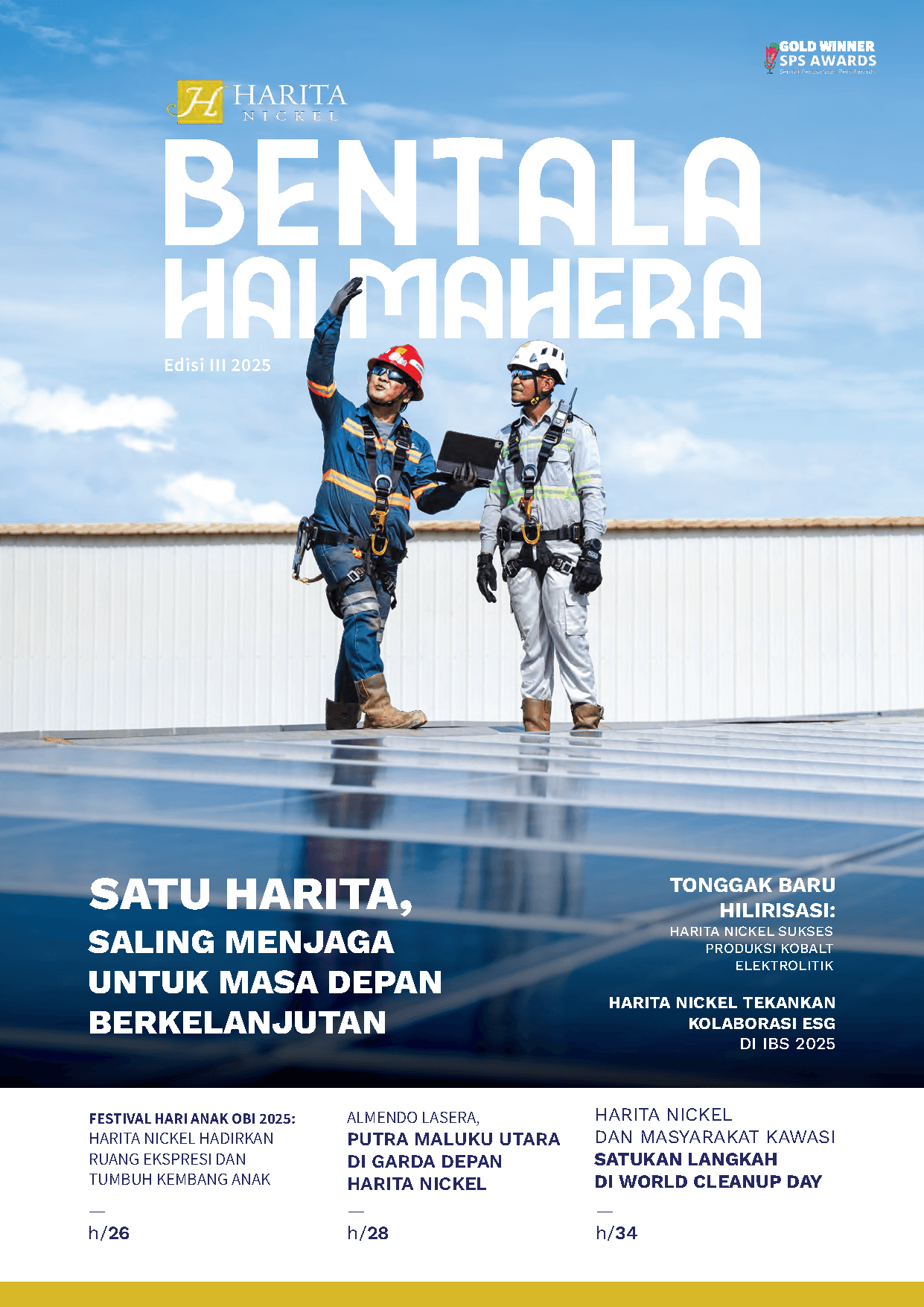 majalah