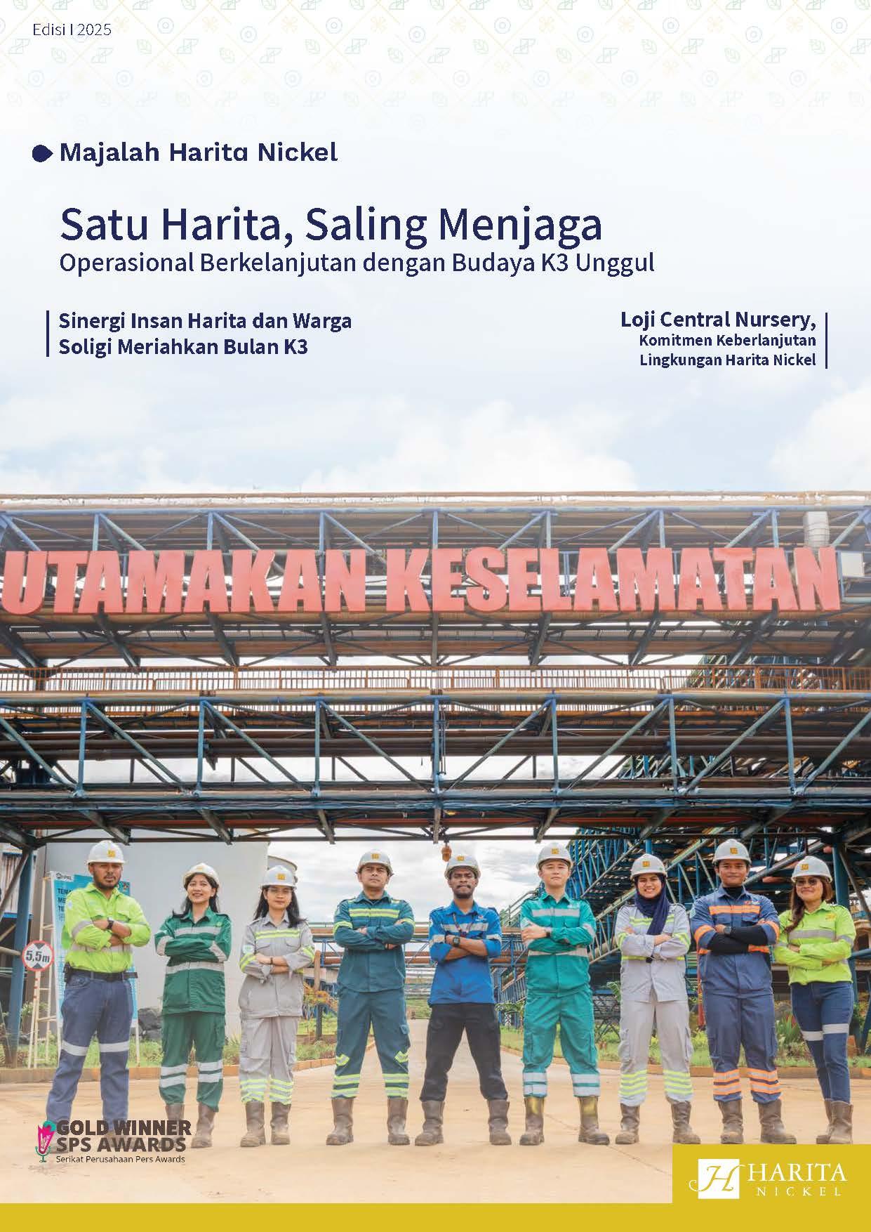 majalah